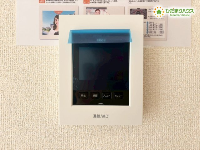 鴻巣市人形4丁目　　新築一戸建て　リーブルガーデン　01の防犯設備|録画機能付きのTVモニターインターホンで、訪問者の様子をしっかり確認できます。留守中の来訪も後からチェックできる安心感があり、毎日の暮らしを心強く支えてくれる使い勝手の良い防犯設備です◎