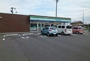 クラールベルグの周辺|ファミリーマート平尾店様まで950m