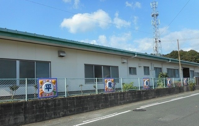 クラールベルグの周辺|平尾保育園まで500m