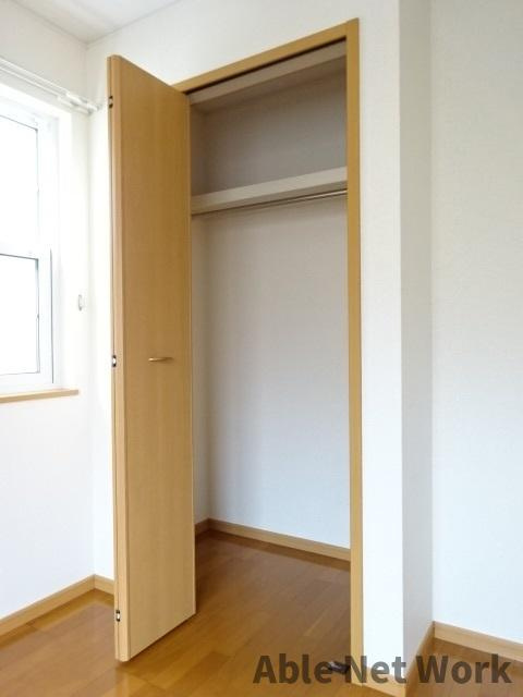 サンライト若松Ⅰの収納|クローゼット