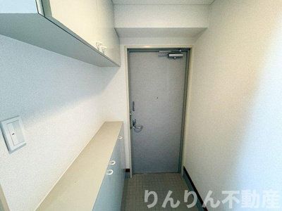 【その他】 | レジデンス伊月