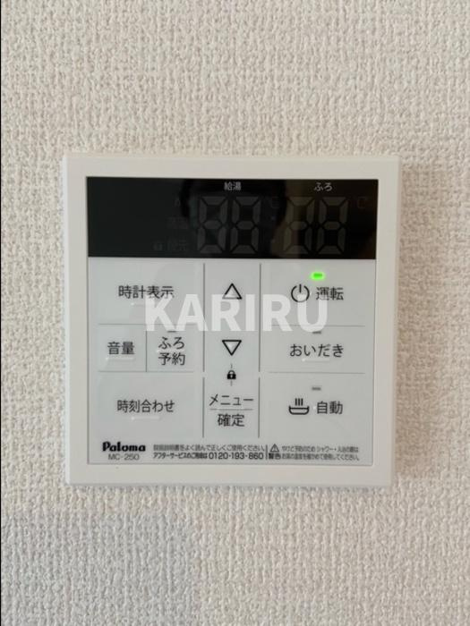 ルーナ　ジェーナの設備