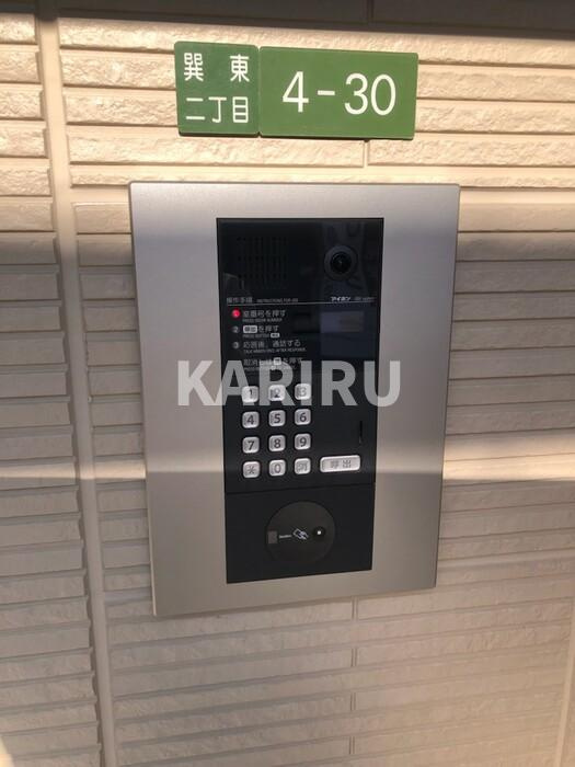 ルーナ　ジェーナのセキュリティ