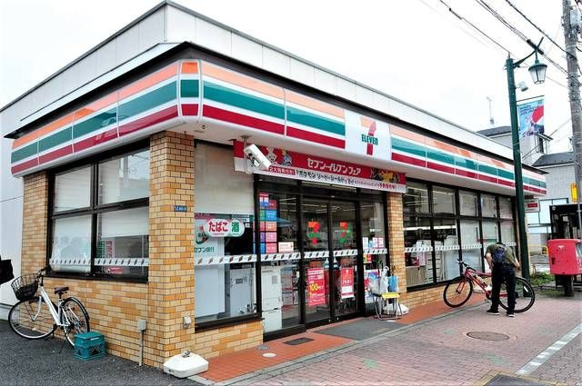 シェ・オークルの周辺