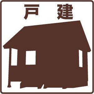 Grand　Court参番館の外観