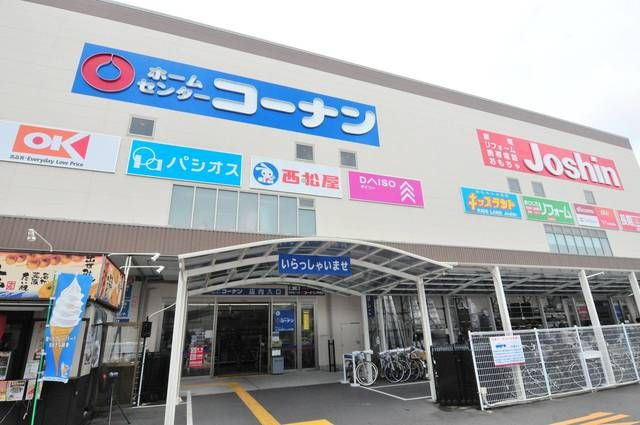 シェ・オークルの周辺