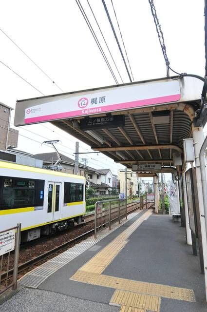 シェ・オークルの周辺