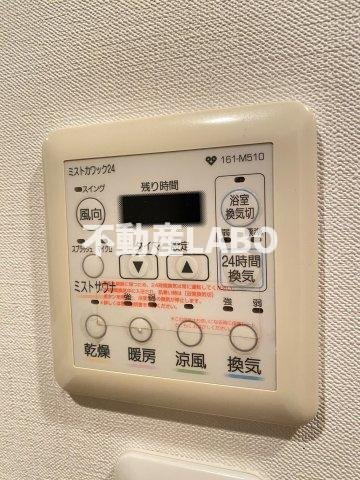 アーバネックス阿倍野松崎町のその他