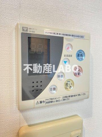 アーバネックス阿倍野松崎町のその他