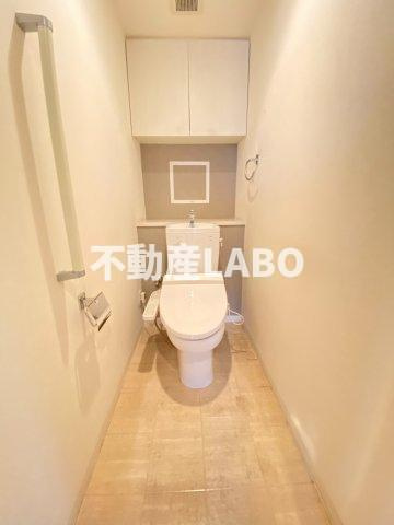 アーバネックス阿倍野松崎町のトイレ