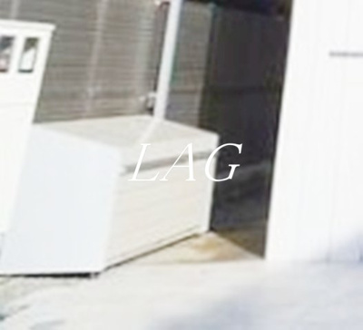 【その他共用部分】 | リッツ相模大野 | 共用部です。