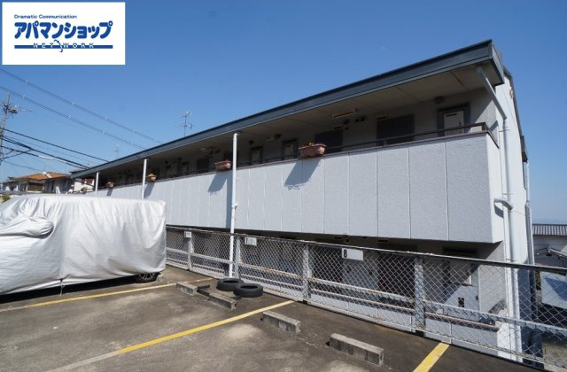 信貴マンション