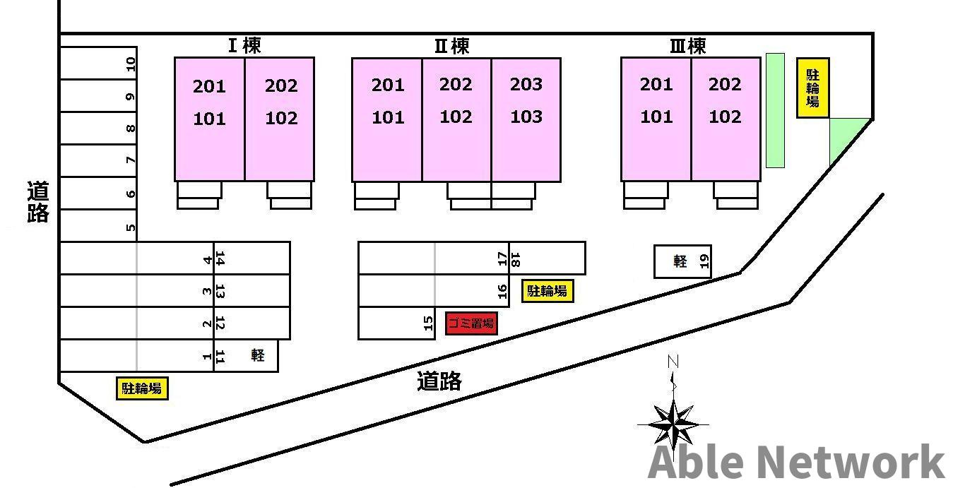 サンライト若松Ⅱの居間・リビング|12.8帖のLDK