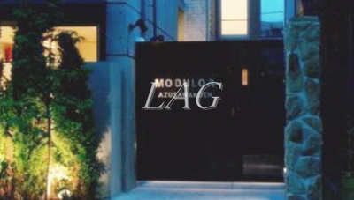 【エントランス】 | ＭＯＤＵＬＯＲ小豆沢公園 | エントランスです。