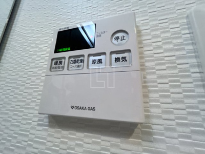 【設備】 | S-RESIDENCE阿波座WEST | S-RESIDENCE阿波座WEST　浴室換気乾燥暖房機