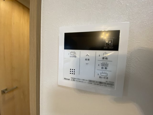 東村山北パーク・ホームズの設備