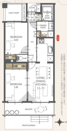 東村山北パーク・ホームズの間取り