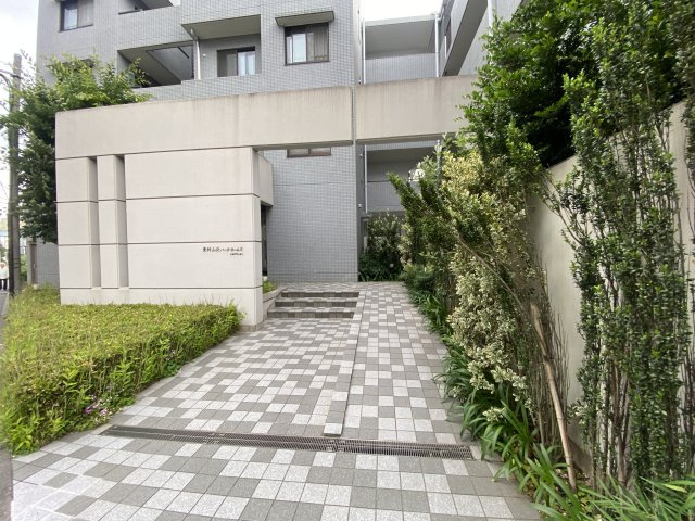 東村山北パーク・ホームズ
