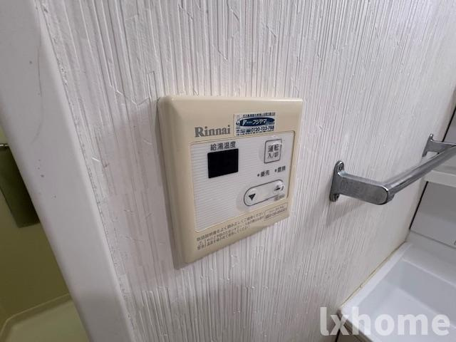 ライフ18の設備