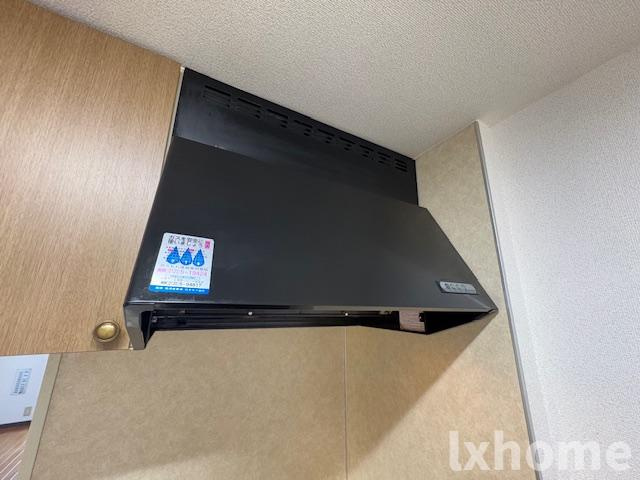 ライフ18の設備