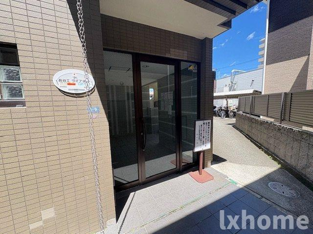 ライフ18のその他共用部分