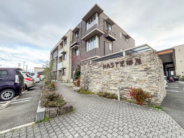 ＭＡＳＴ東櫛原　Ｂ棟