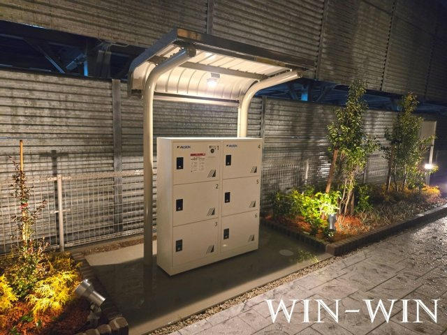エアリー若松 Ⅲのその他共用部分