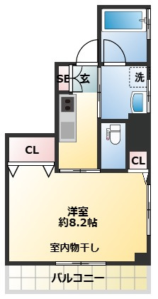 AxisFlow（アクシスフロー）