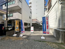 神戸市灘区深田町3丁目売り土地の画像