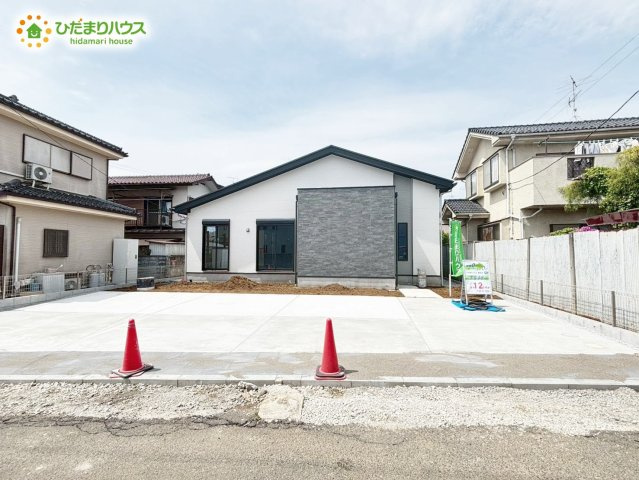 野田市上花輪5期　新築戸建　1号棟