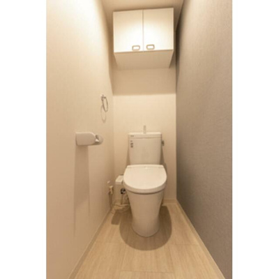 【トイレ】 | オルムコート阿佐ヶ谷Ⅱ | 温水洗浄便座。