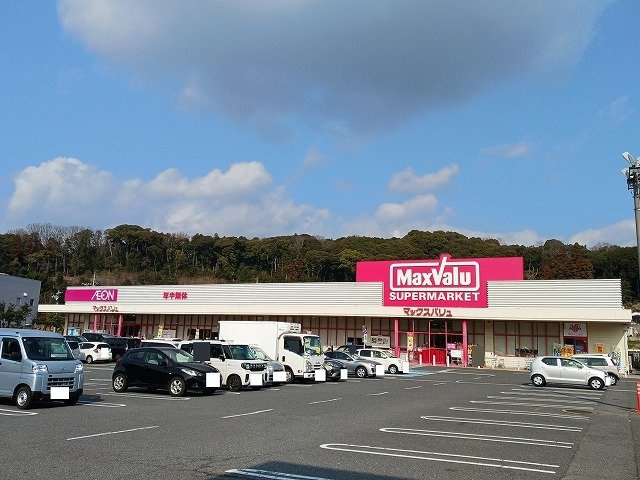 グリーンキャッスルの周辺|マックスバリュ山田店まで2400m