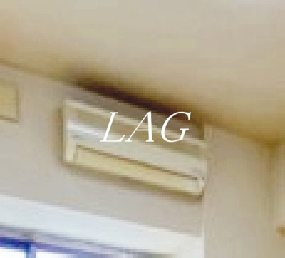 【設備】 | グランヴァン戸越銀座 | エアコンです。