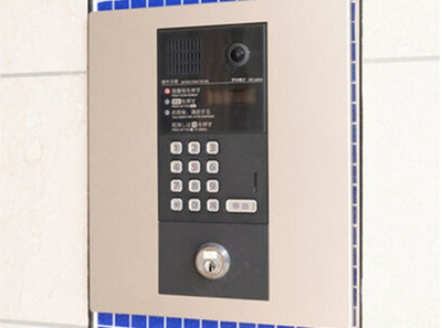 【セキュリティ】 | Gravis城東中央