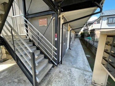 【その他】 | レオパレスレイルウェイヒルズ