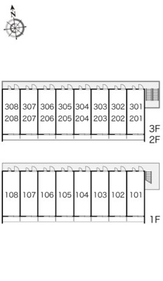 【その他】 | レオパレスレイルウェイヒルズ