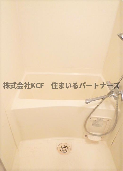 レ　クルールの浴室|お風呂です