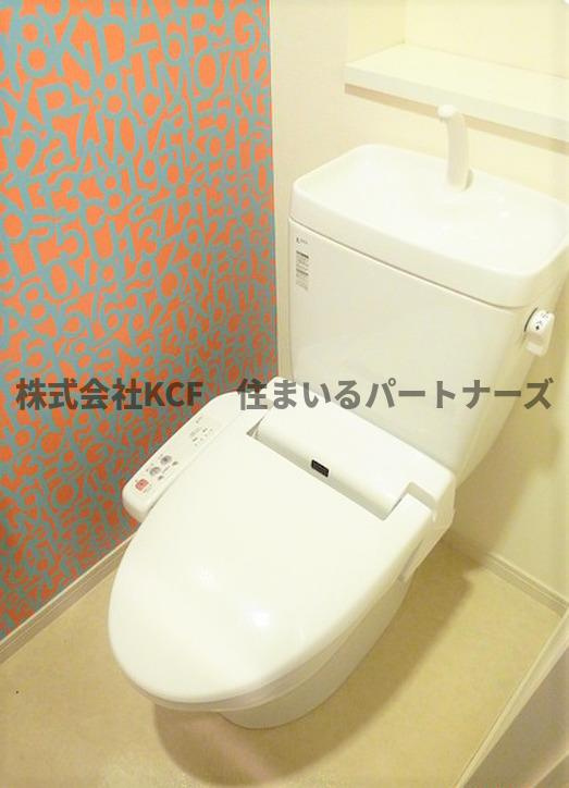 レ　クルールのトイレ|コンパクトで使いやすいトイレです