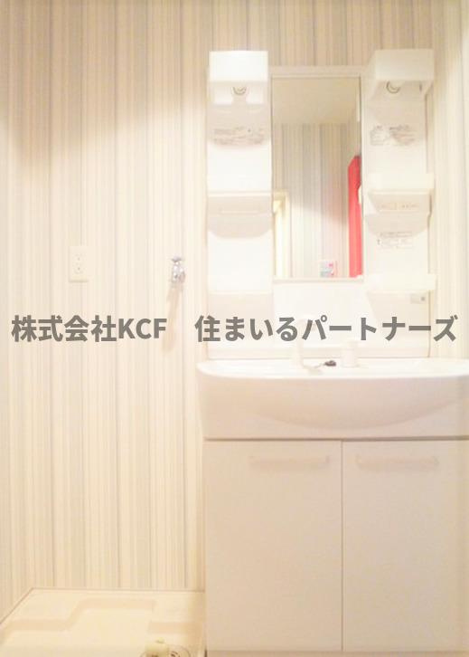 レ　クルールの洗面所|コンパクトで使いやすい洗面所