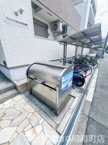 フジパレス山之内Ⅷ番館のその他共用部分
