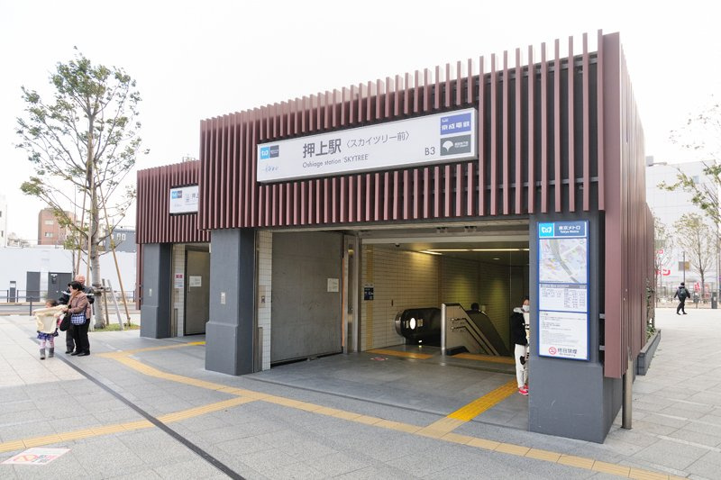 墨田区横川２丁目の賃貸マンションの周辺