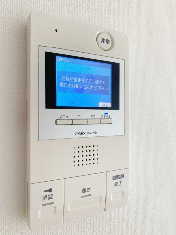 ザ・レジデンスパーク久屋大通のセキュリティ