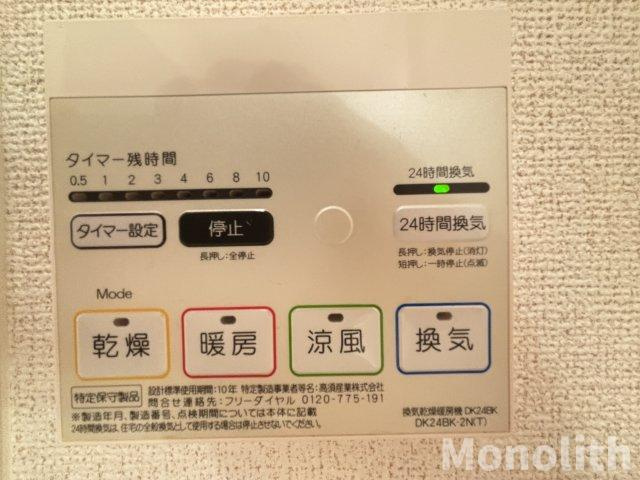 パークサイドステージの設備