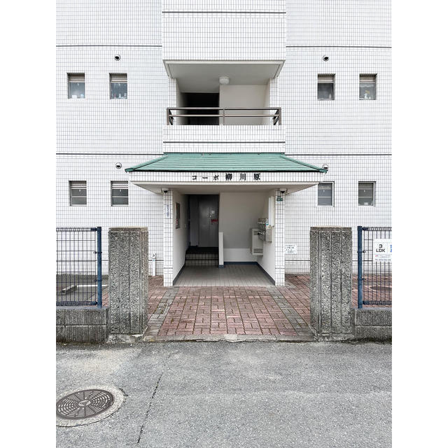 コーポ柳川原のエントランス