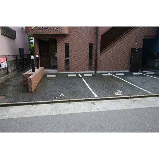 【駐車場】 | スターマンション