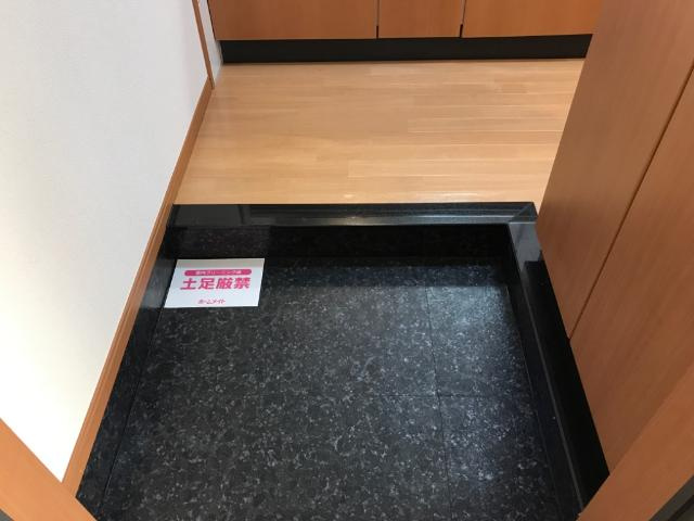 シャインファーストⅡの玄関|玄関