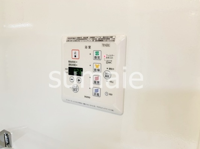 本郷の杜　マルンの設備|浴室乾燥機！