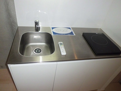 【キッチン】 | TRIA