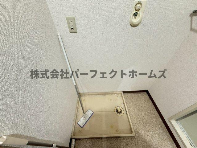 プレザント枚方の設備|洗濯機置場です