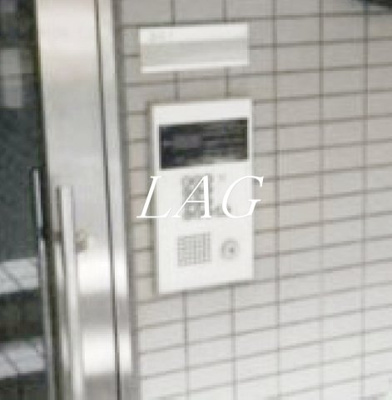 【セキュリティ】 | コトータカハシ | オートロックです。